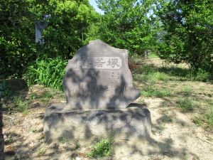 29(7)IMG_2384 梅若塚2